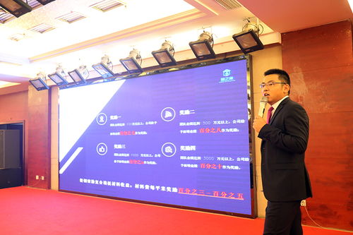 上海鵲之家首屆裝配式技術(shù)交流會在武漢圓滿召開，深化技術(shù)交流共促行業(yè)革新